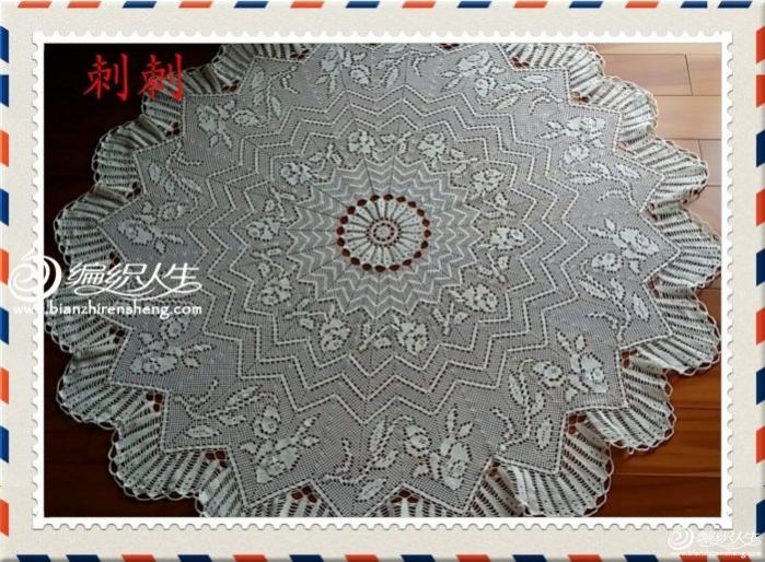 Floral lace tablecloth-floral-lace-tablecloth-jpg
