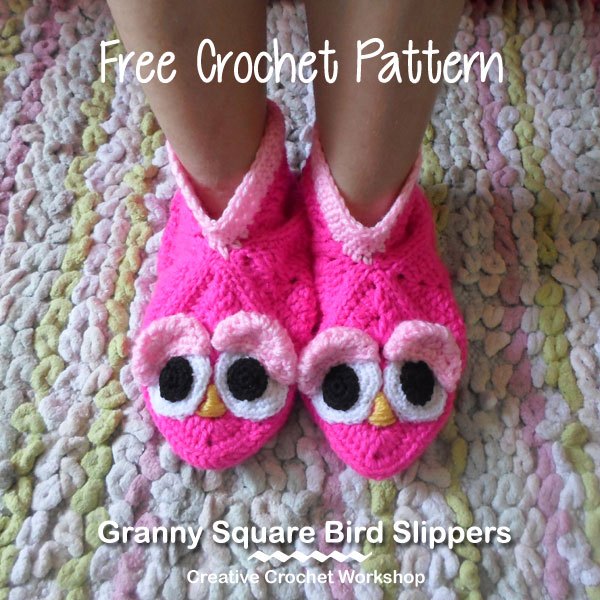 Granny Square Bird Slipppers, size adjustable-ccw-grannybirdslippers-shar-jpg