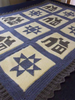 How to Crochet a Tunisian Afghan-afghan5-jpg