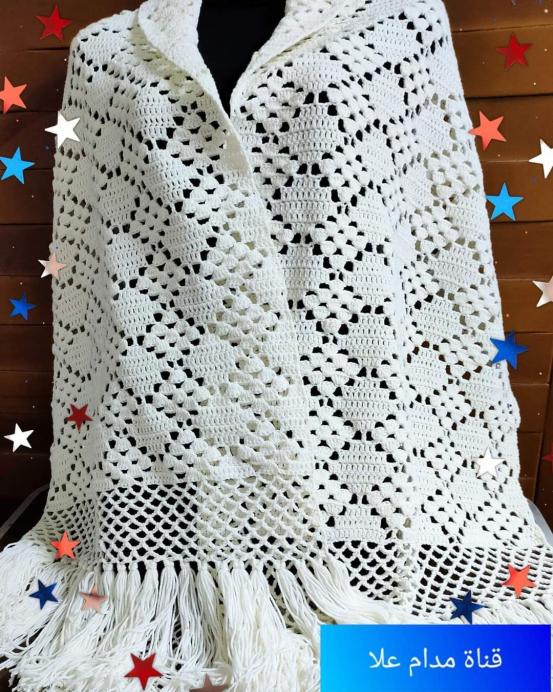 Crochet rectangular shawl-fb_img_1606934177809-jpg