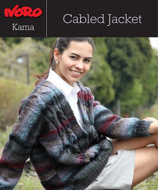 Kama Cabled Jacket, 32&quot; to 38&quot;, knit-a1-jpg