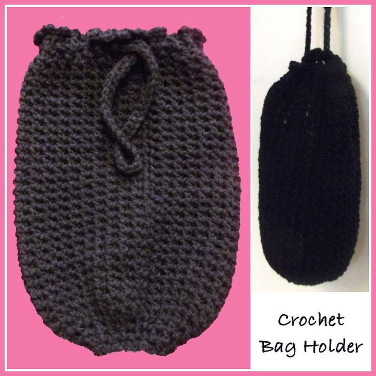 Crochet Bag Holder-fc697c4d99de33558cb985a8d2530499-jpg